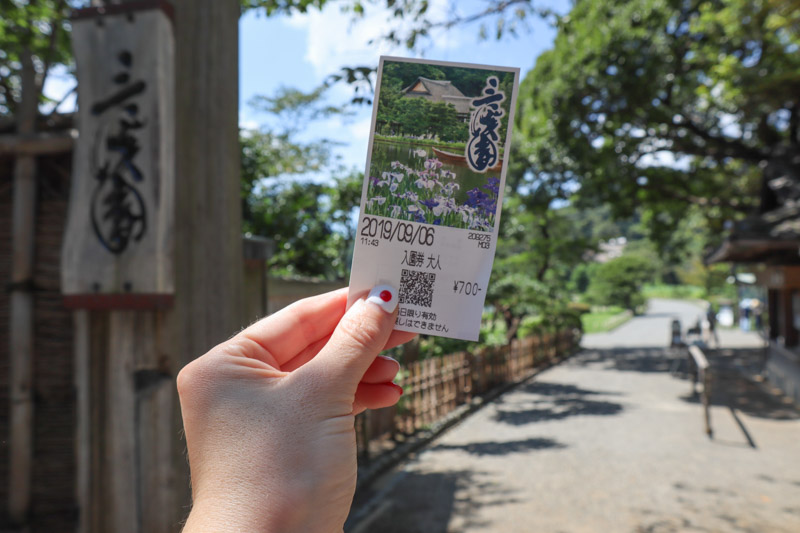 Sankeien Garden Ticket