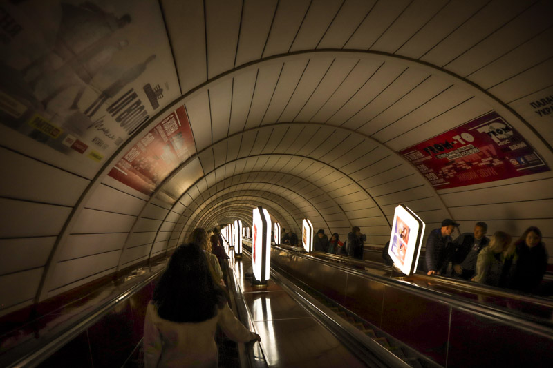Metro Kiev