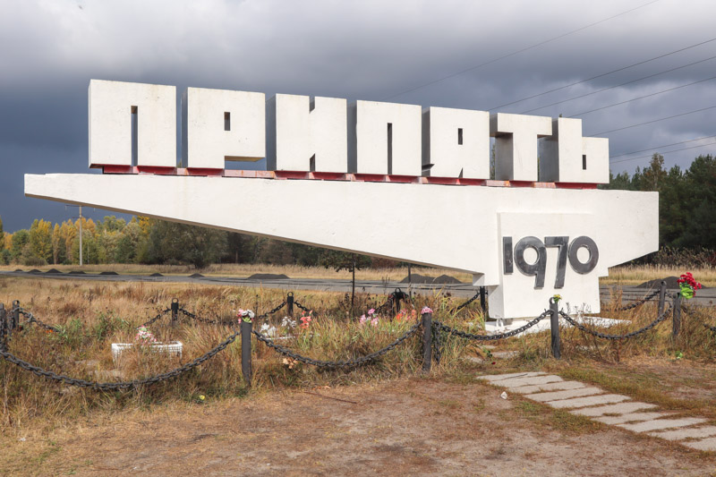 Pripyat 1970 Sign Chernobyl