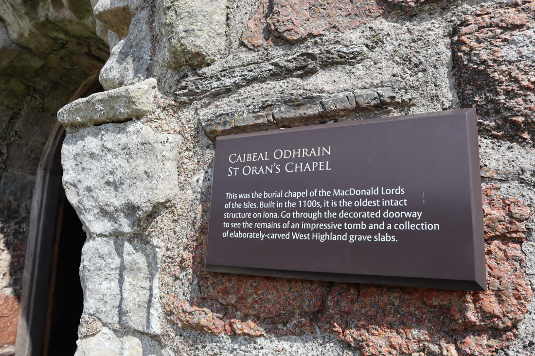 St Obans Chapel Iona Scotland