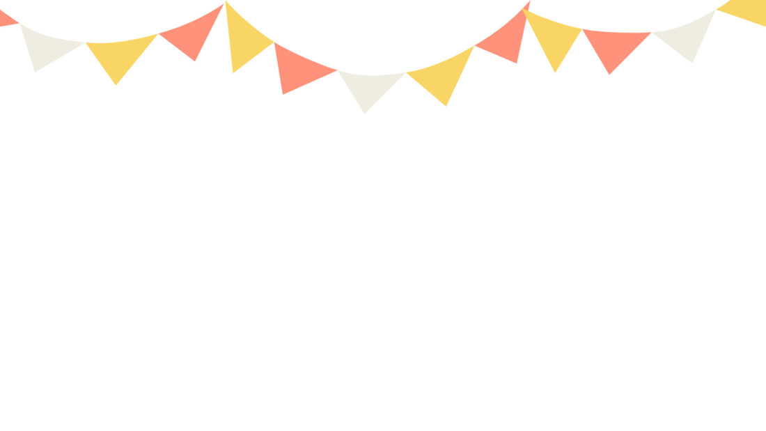 Zoom Background_bunting