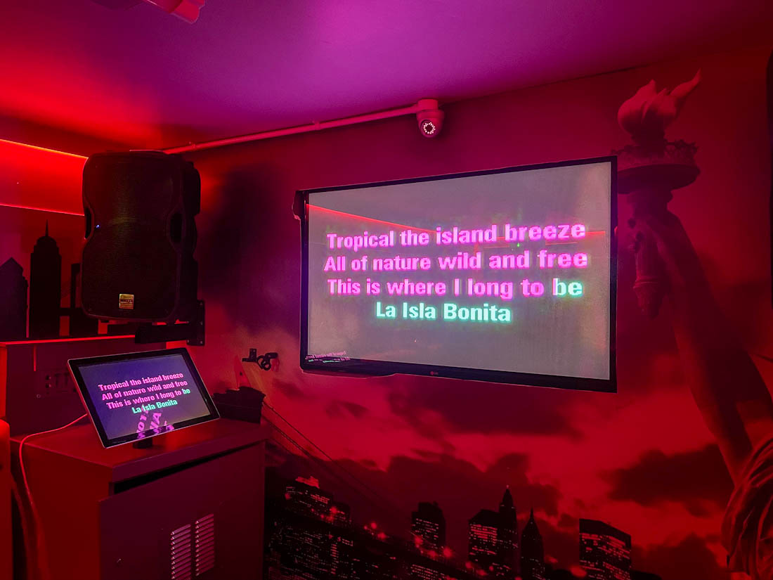 Karaoke lyrics on TV in karaoke room copy